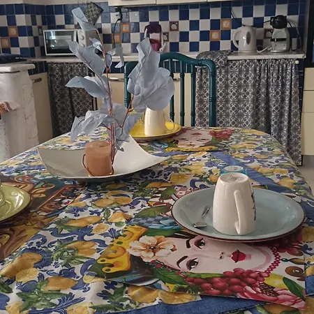 Casa Marea *